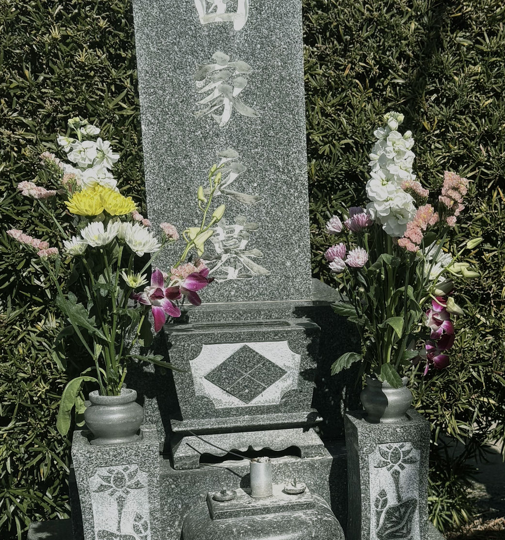 20260218flowers offered.jpg